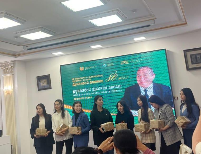 Встреча в Национальной академической библиотеке Республики Казахстан